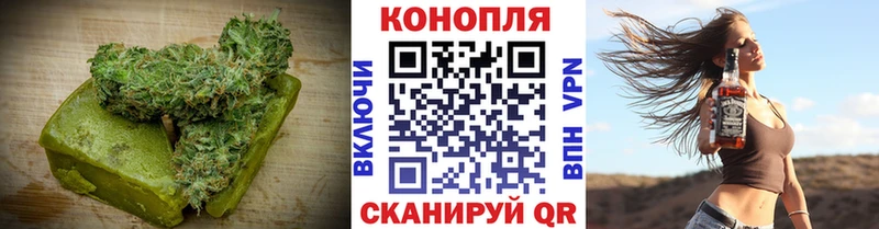 Печенье с ТГК конопля  МЕГА сайт  Белоярский 