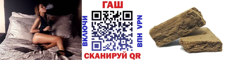 Гашиш Premium  Белоярский 