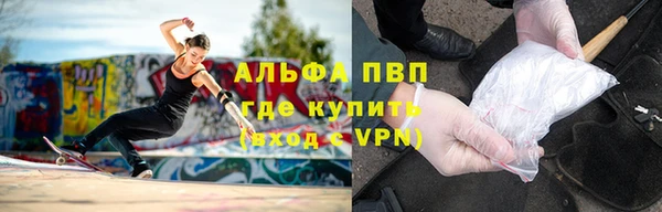 2c-b Богородск