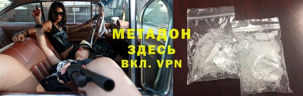 амф Богданович