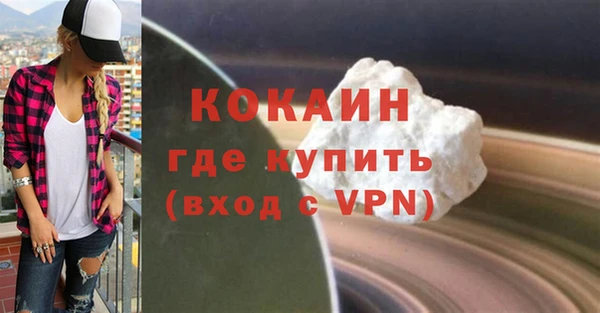 амф Богданович