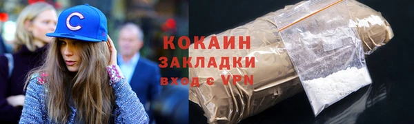 амф Богданович