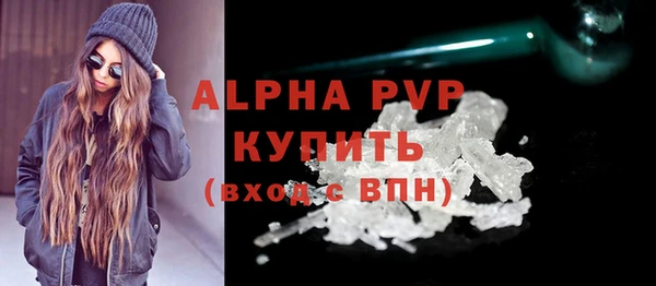 амф Богданович