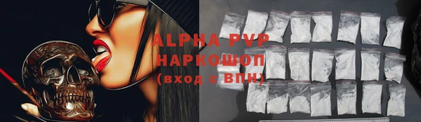 амф Богданович