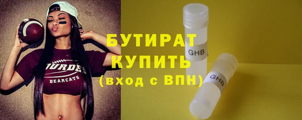 амф Богданович