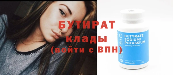 амф Богданович