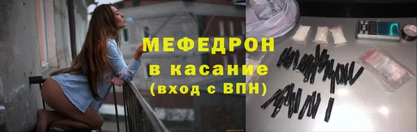 амф Богданович