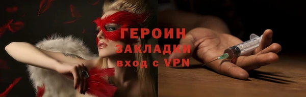 амф Богданович