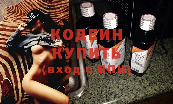 скорость Покров