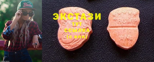 амф Богданович