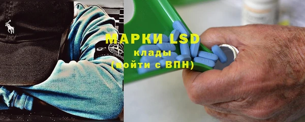 скорость Покров
