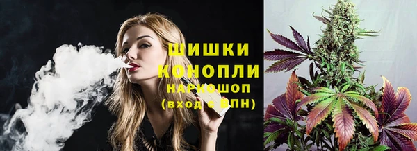гидра Беломорск