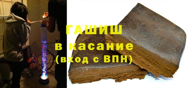 2c-b Богородск