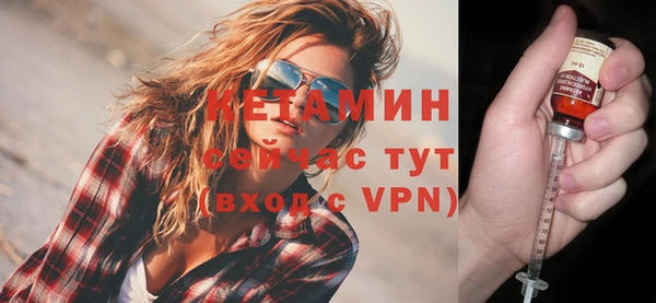 амф Богданович
