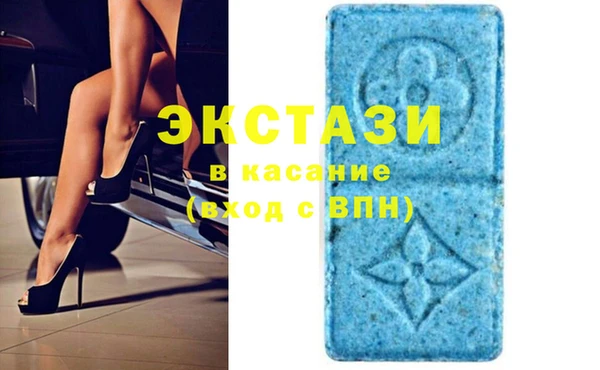 2c-b Богородск