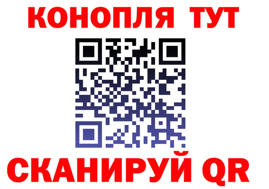 ТГК концентрат ONION это KRAKEN Белоярский