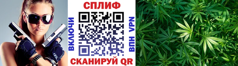 Марихуана VHQ  как найти закладки  Белоярский 